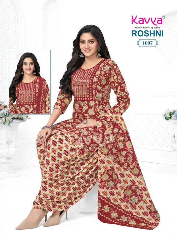 Kavya roshni vol 1 designer kurtis wholesale facebook
